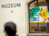 Прозвучало предложение исключить Россию из Международного совета музеев