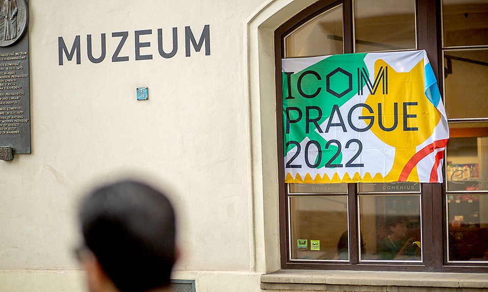 Генеральная ассамблея ИКОМ прошла в Праге с 20 по 28 августа. Фото: ICOM