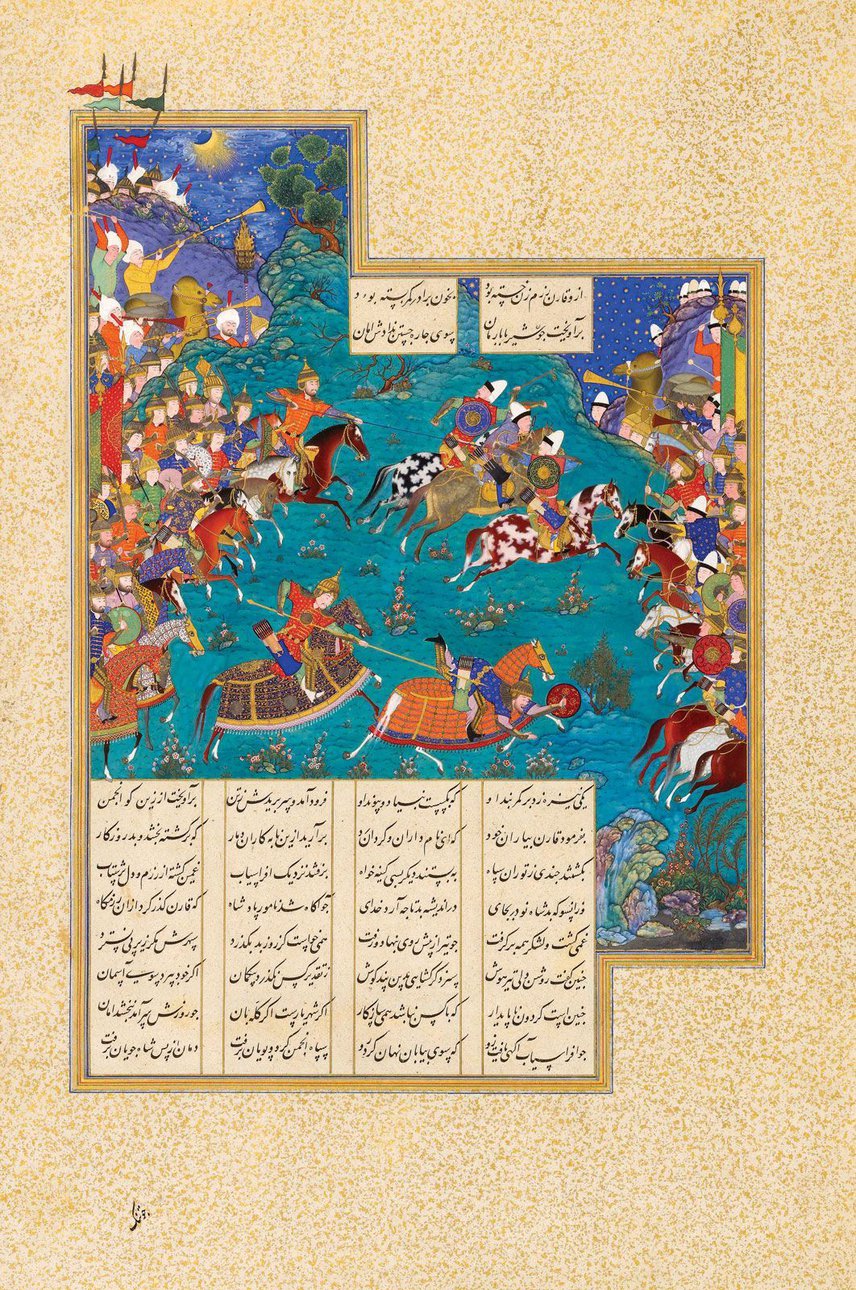Шахнаме Шаха Тахмаспа. 1523–1535. Фото: The Sarikhani Collectio