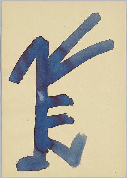 А. Р. Пенк. «Без названия». 1967–1968 / МоМА