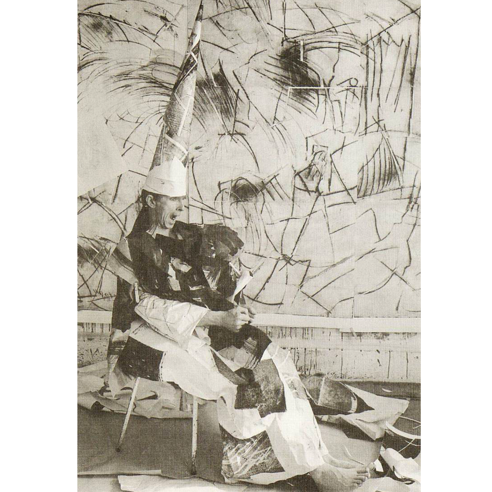 Лицевая сторона пригласительного на персональную выставку Олега Кудряшова в залах Третьяковской галереи. 1999 год. Фото: RAAN