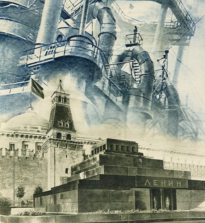 Иллюстрация из альбома «Индустрия социализма». 1935. Автор художественного построения альбома — Эль Лисицкий. Фото: Аукционный дом «Три века»