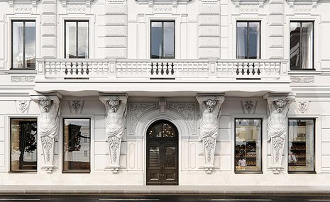 Московские атланты обрели былую мощь и мускулатуру