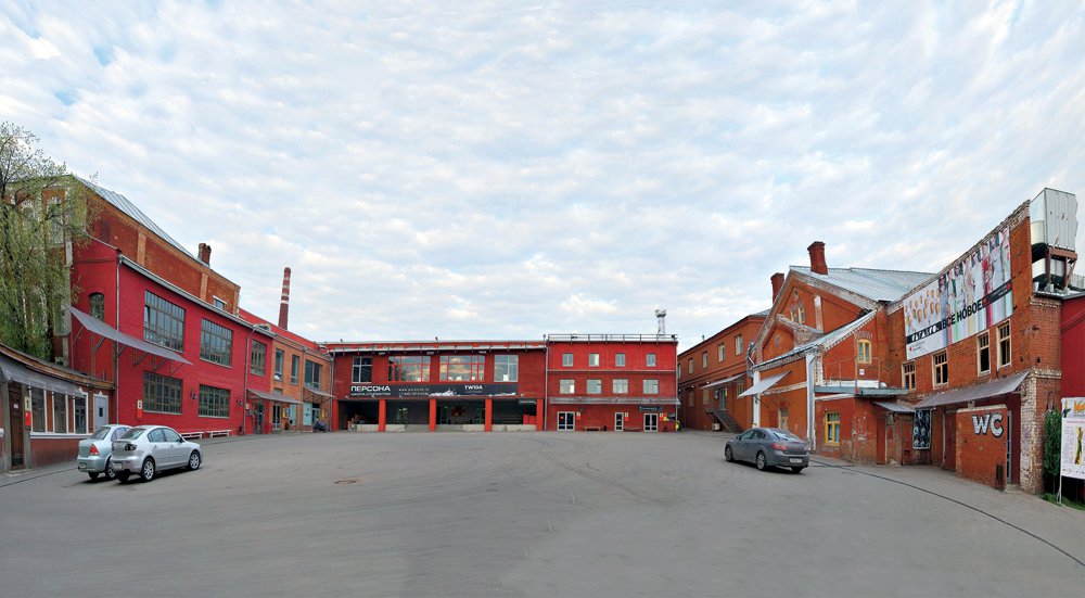 ЦСИ «Винзавод»