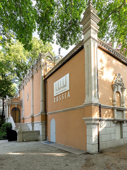 Павильон России на Архитектурной биеннале в Венеции. Фото: Василий Буланов
