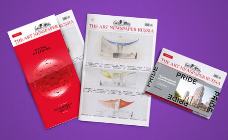 Свежий номер: парадокс Мельникова, возвращение импресарио и страсти египетские