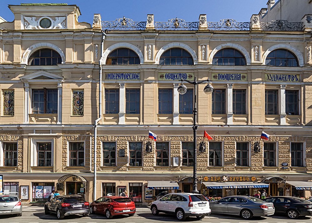 Выставочный центр Санкт-Петербургского союза художников. Фото: Санкт-Петербургский союз художников