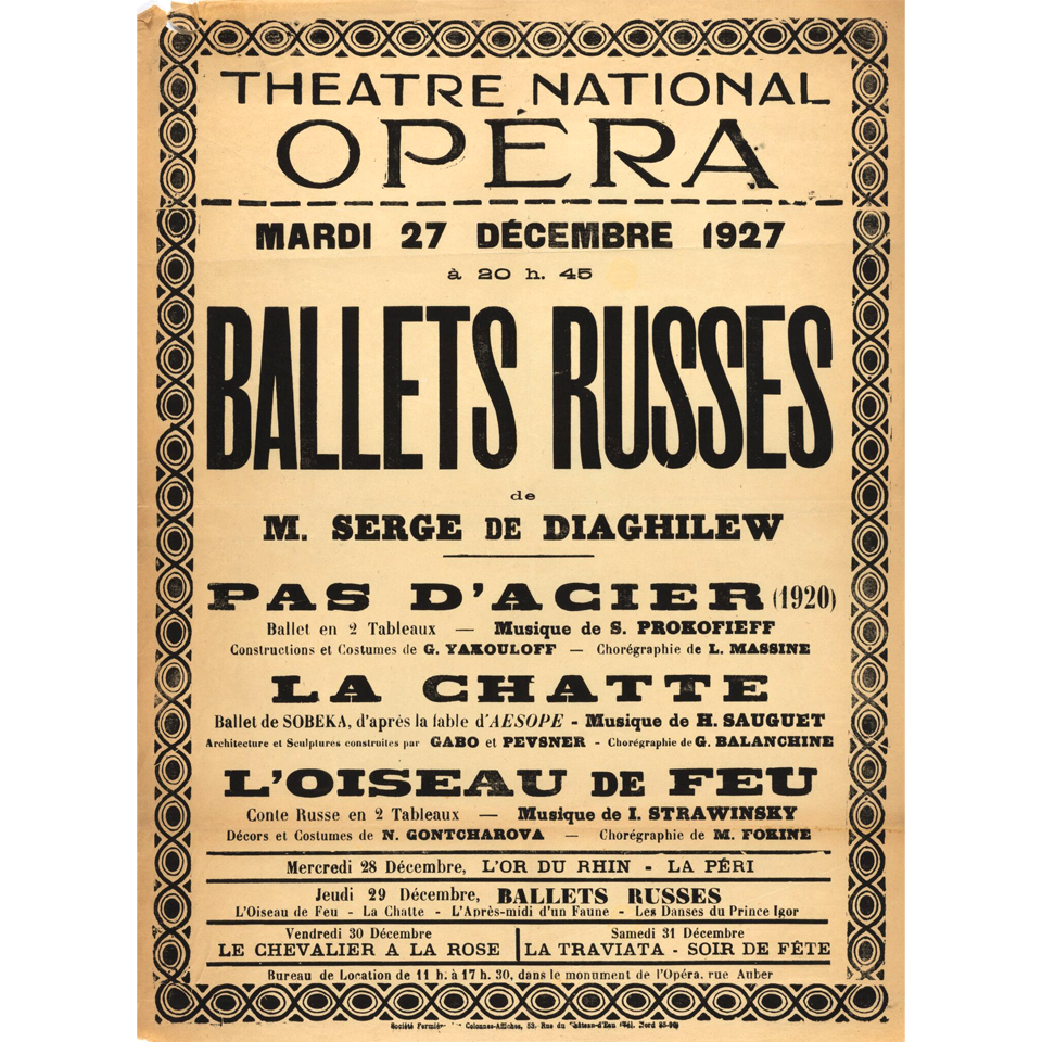 Афиша-программа выступлений «Русских балетов С. Дягилева» в театре Опера. 1927. Фото: ГТГ