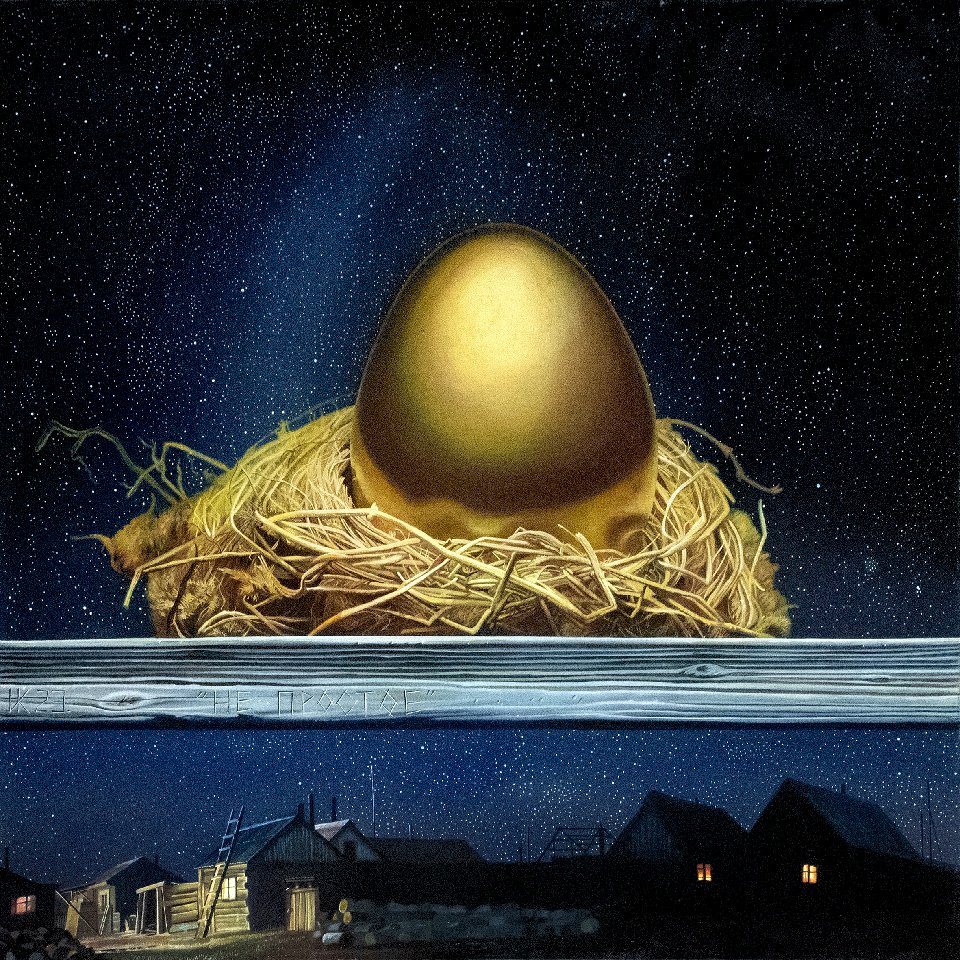 Иллюстрации скотта густафсона. Мультик русалочка ганс христиан андерсен. Аксаков аленький цветочек иллюстрации. Русалочка ханса кристиана андерсена арт. Сказка на манер.