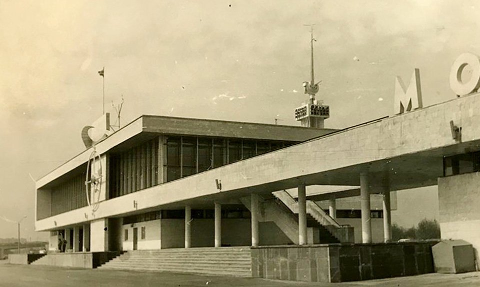 Южный речной вокзал до реконструкции.  Фото: Архив Бориса Орлова
