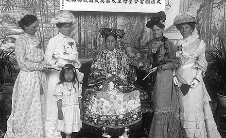 Восстановлен портрет китайской императрицы