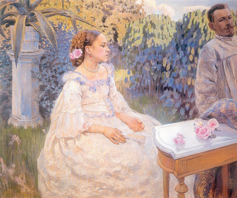 Виктор Борисов-Мусатов. Автопортрет с сестрой. 1898 / Государственный Русский музей