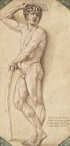 Бенвенуто Челлини. «Сатир». 1544–1545