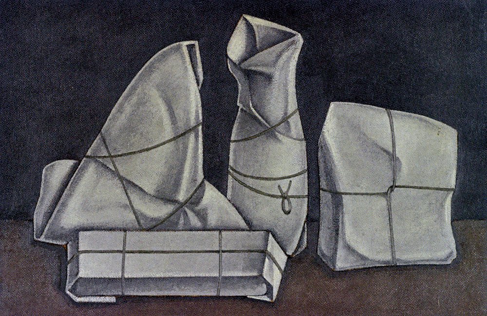 Дмитрий Краснопевцев. "Завернутые и завязанные предметы". 1963. Aktis Gallery