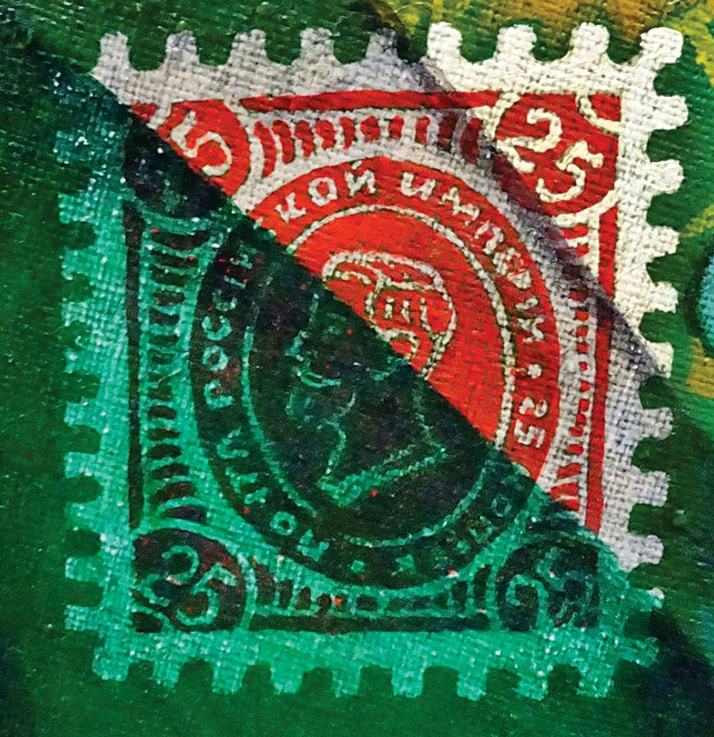 Почтовая марка с профилем царя Николая II. Фото: Dieleghem Foundatio