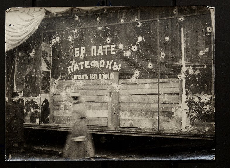 Из фотоархивов 1917 г. Фото: РГБ
