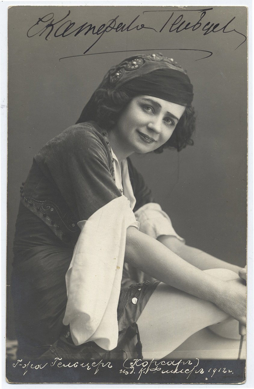 Екатерина Гельцер в балете «Корсар». 1912 г.