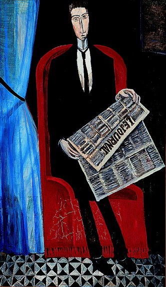 Андре Дерен. Портрет неизвестного, читающего газету (Шевалье X). 1911–1914. Эрмитаж