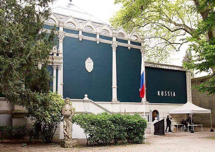 Павильон России на 56-й Биеннале современного искусства в Венеции. Фото: Facebook, страница Stella Art Foundatio
