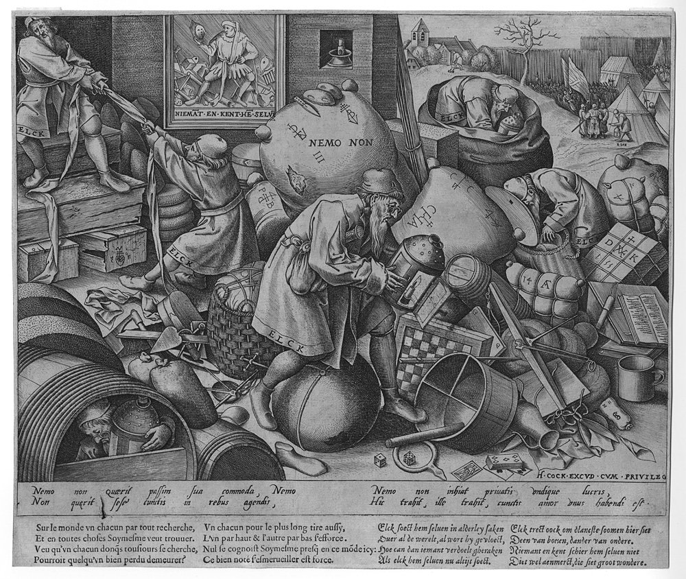 Питер Брейгель Старший. «Каждый». Фото: Royal Library of Belgium, Print Room