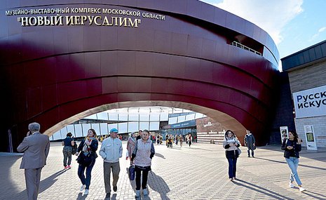 Музеи Московской области закрывают из-за пандемии