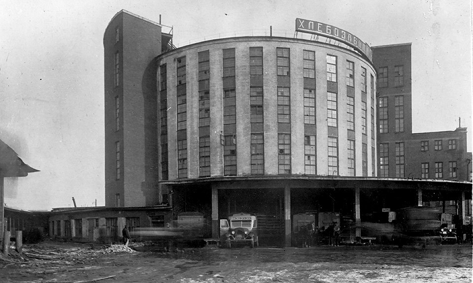 Хлебозавод № 5. До 1936 года. Фото: Культурно-просветительский центр «Зотов»
