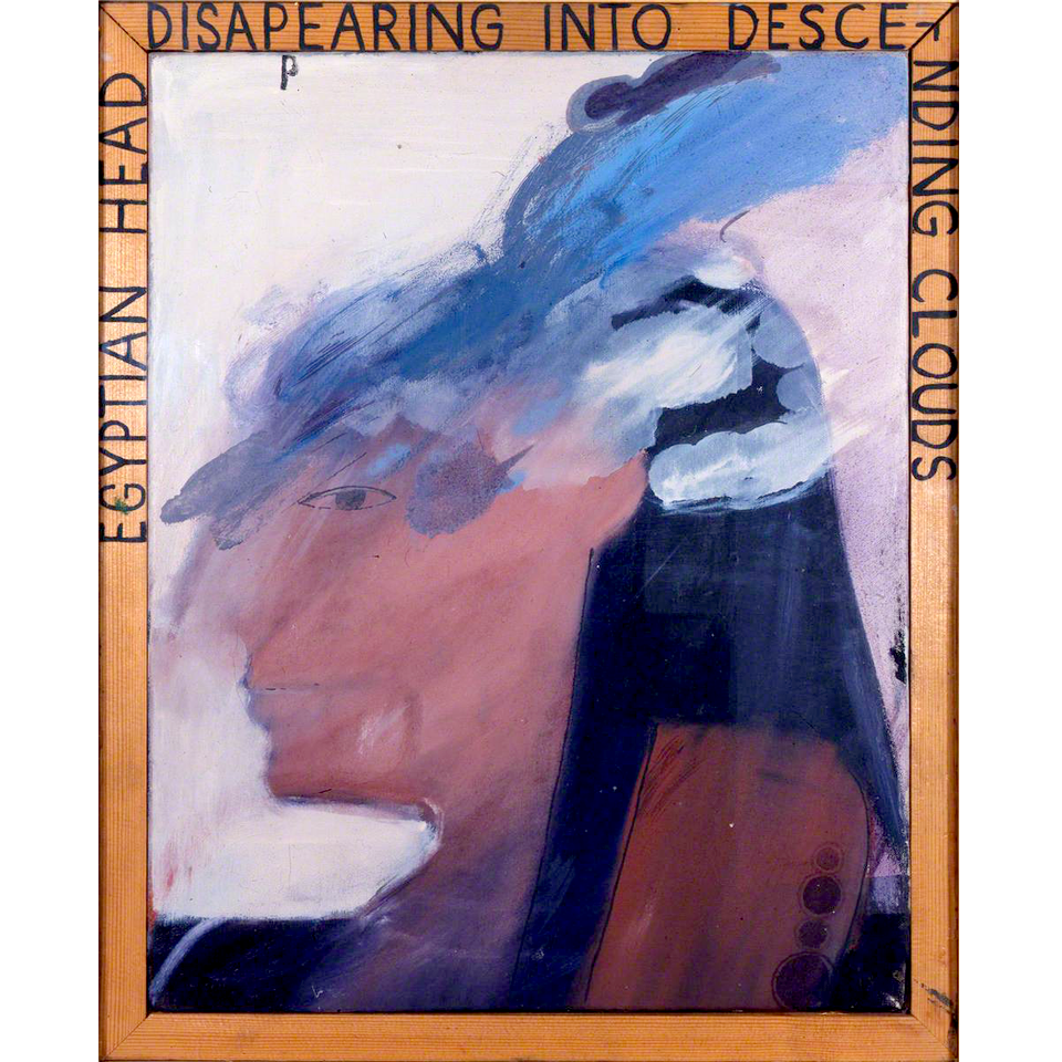 Дэвид Хокни. «Голова египтянина, исчезающая в облаках». 1986. Фото: York Museums Trust (York Art Gallery)