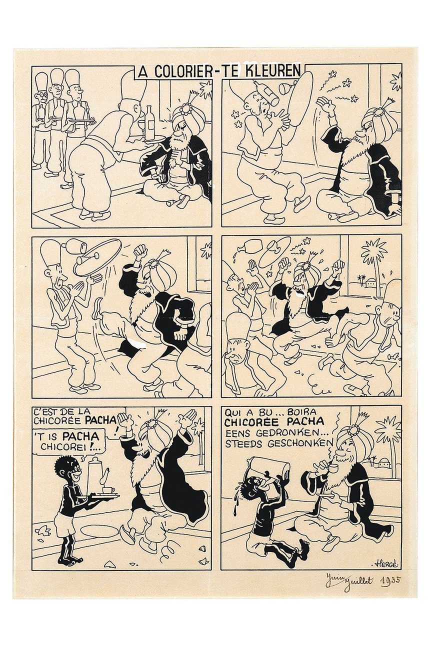 Жорж Реми (Эрже). Реклама CHICOREE PACHA. Тушь, гуашь, подпись «Hergé 1935». Галерея Belgian Fine Comic Stri