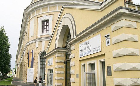 Киевская биеннале состоится, несмотря на отказ принимающей стороны