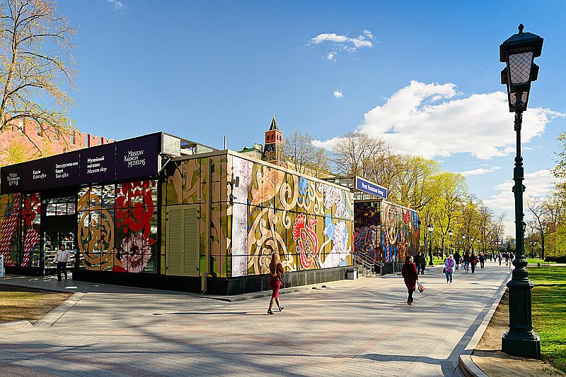 Музеи Московского Кремля сменили фирменный стиль | The Art Newspaper ...