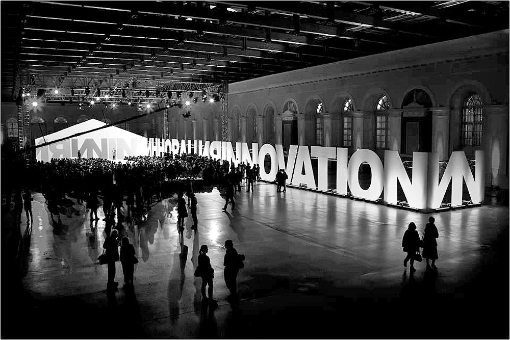 Церемония вручения премии «Инновация». Фото: Innovation Prize