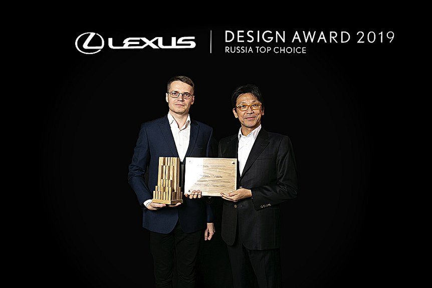 Победитель LDA RTC 2019 Николай Лозинский и президент «Тойота Мотор» Сюдзи Суга