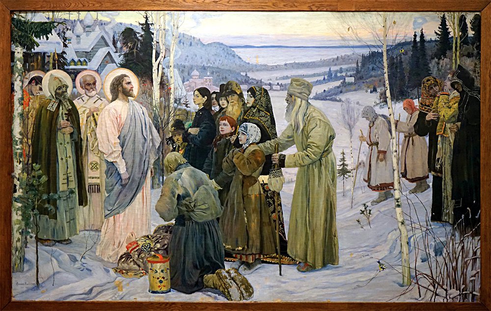 Михаил Нестеров. «Святая Русь». Фото: Служба реставрации Русского музея