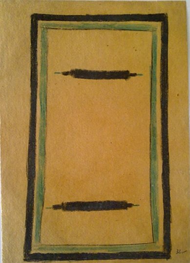 Н.М.Суетин. Беспредметная композиция. 1932Бумага, цветные карандаши. 30 х 21,1. Третьяковская галерея