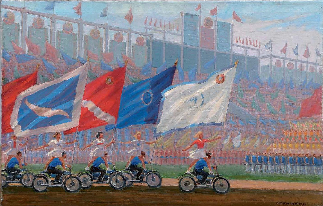 Сергей Лучишкин. Парад на стадионе «Динамо». 1936–1976. Институт русского реалистического искусства