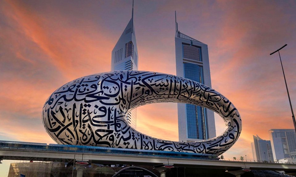 Музей будущего, Дубай. Фото: Museum Of The Future
