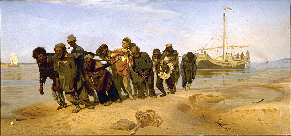 Илья Репин. «Бурлаки на Волге». 1870–1873. Государственный Русский музей, Санкт- Петербург