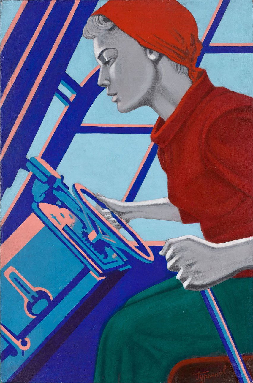 Георгий Гурьянов. Трактористка, 1996. Холст, акрил 90 х 60 см. Предоставлено: Московский музей современного искусства