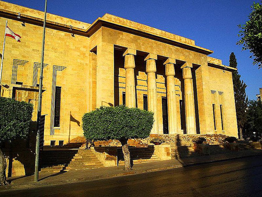Национальный музей Бейрута. Фото: The National Museum of Beirut