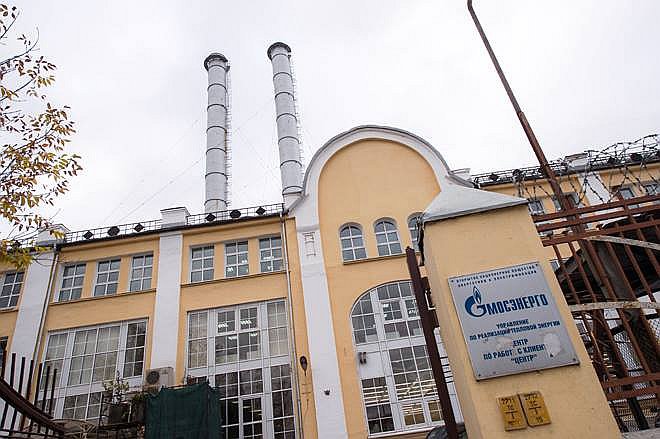 ГЭС-2 до реконструкции. Фото: V–A–C