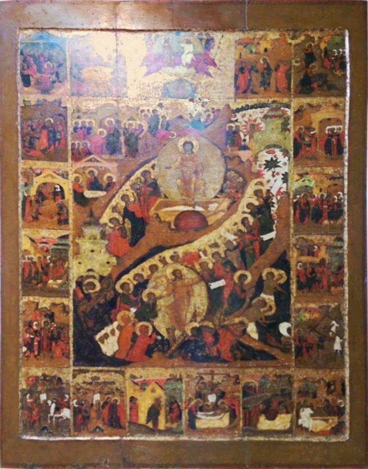 Фото предоставлено Музеем Русской иконы