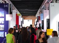 Четвертый выпуск |catalog| соберет галереи в «Золотом»