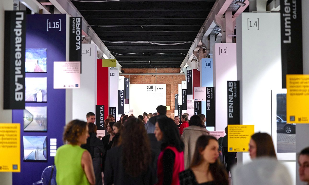 Ярмарка |catalog| неизменно пользуется вниманием публики.  Фото: Николай Казеев