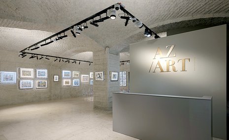 Новое пространство Музея AZ на Маросейке