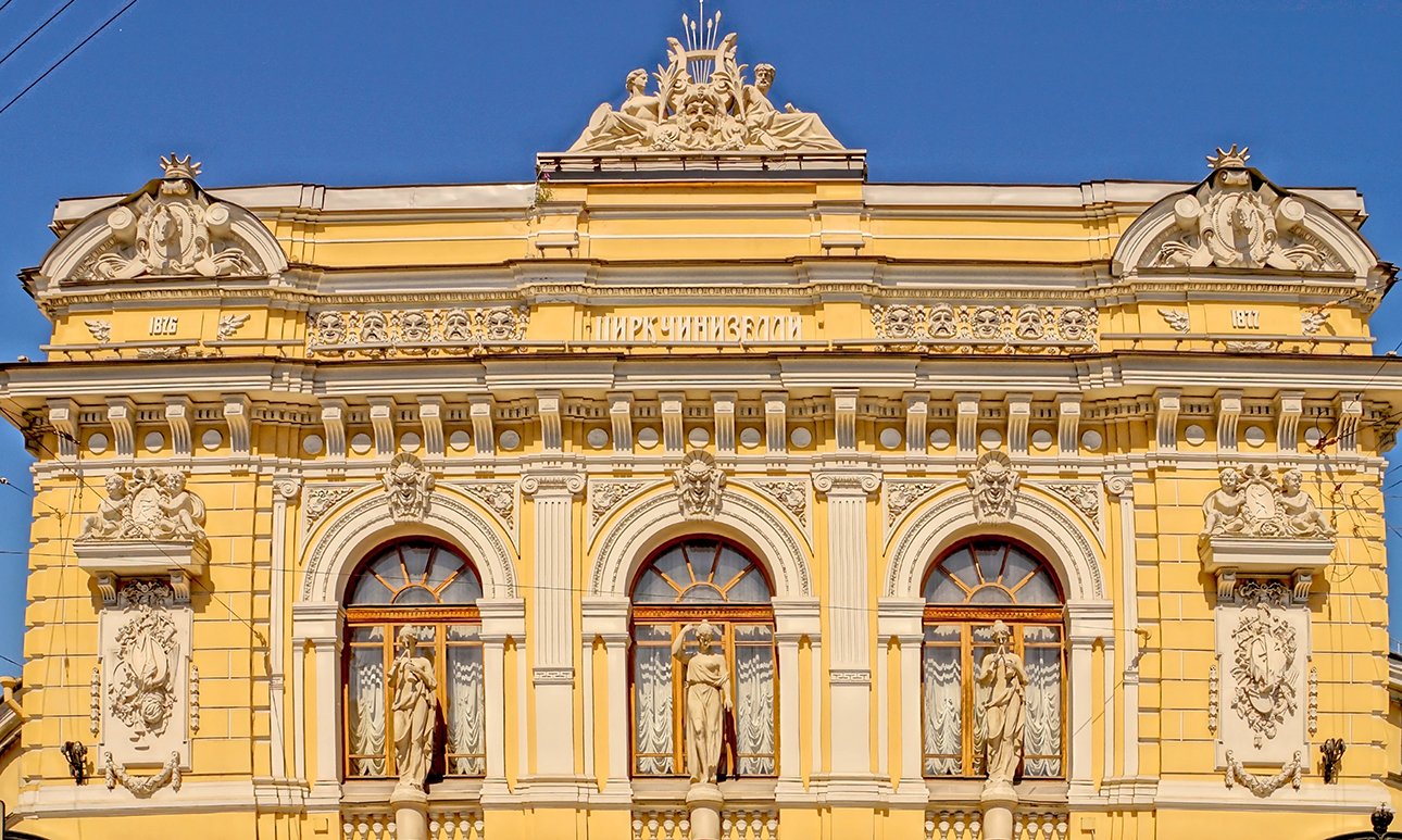 Фото: Wikimedia