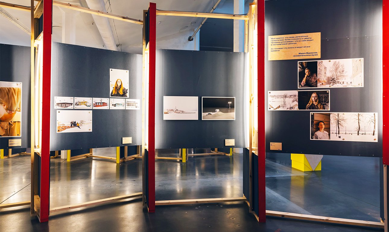 Выставка «Видимо-невидимо» в Иванове.  Фото: Александр Бормотин