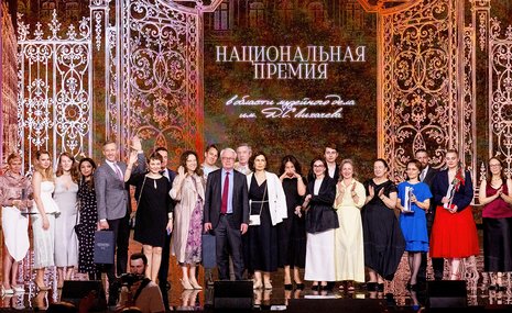 Лауреатами Премии Лихачева стали 17 музейных проектов и сотрудников