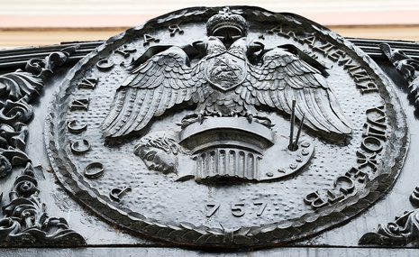 Выборы кандидата в президенты Российской академии художеств состоятся 19 мая