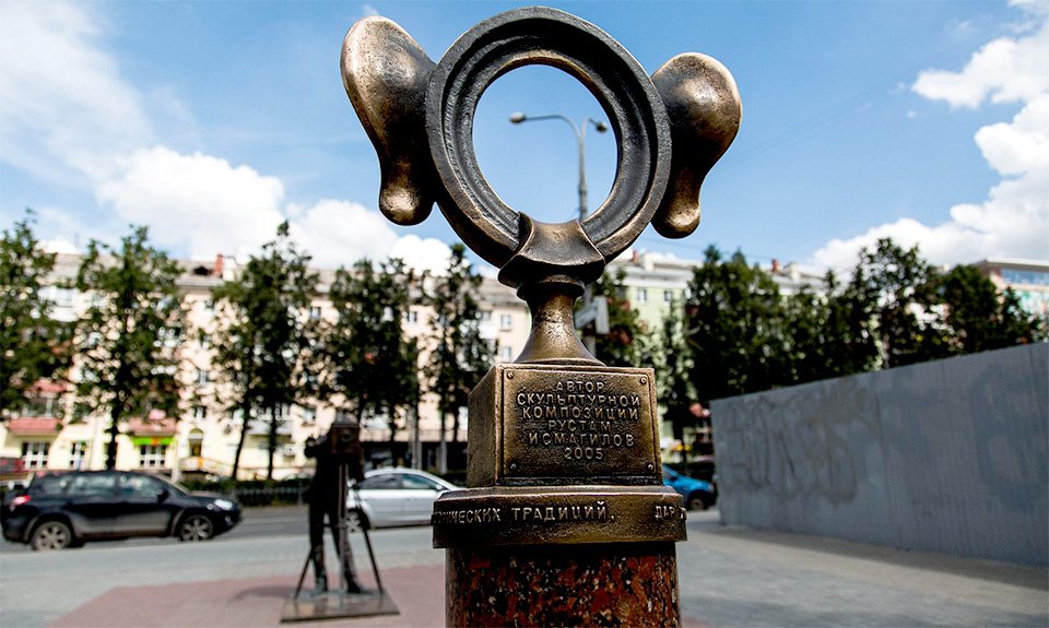 Монумент «Пермяк — соленые уши». Фото: «Мой город — Пермь!»