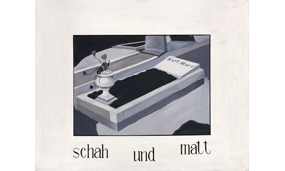 Лот 40. Андрей Яхнин. «Шах и мат». 1989. Фото: VLADEY